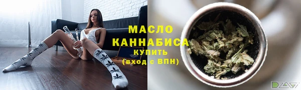 MDMA Premium VHQ Костерёво